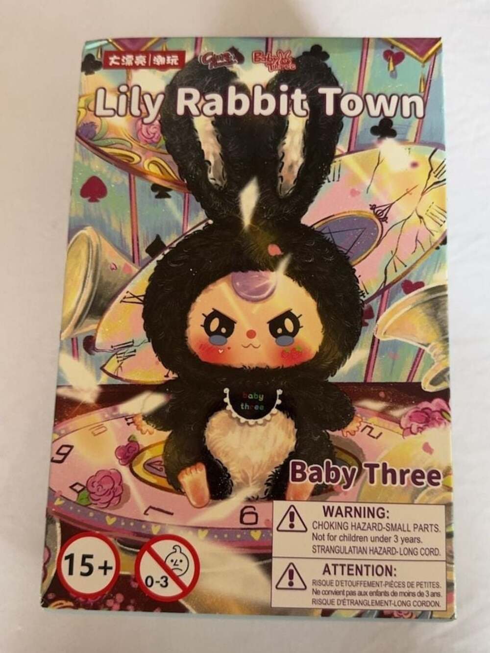 E. Cureplaneta Baby Three Lily Rabbit Town Plush Blind Box